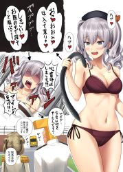 Rule 34 | 1boy, 2girls, admiral (kancolle), ambulance, animal, beret, bikini, black headwear, blue eyes, blush, breasts, check translation, cleavage, collarbone, drooling, eel, epaulettes, fish, groin, hair between eyes, hat, heart, heart-shaped pupils, highres, holding, holding animal, holding fish, ichikawa feesu, jacket, kantai collection, kashima (kancolle), katori (kancolle), large breasts, light brown hair, long hair, long sleeves, military, military uniform, mouth drool, multiple girls, naval uniform, navel, open mouth, purple bikini, shaded face, silver hair, speech bubble, swimsuit, symbol-shaped pupils, t-head admiral, tongue, tongue out, translation request, twintails, uniform, white jacket