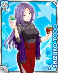 Rule 34 | 1girl, :o, black shirt, blue background, breasts, card, catcus, character name, dress, girlfriend (kari), holding, japanese text, jewelry, leggings, long hair, looking at object, matching hair/eyes, necklace, official art, open mouth, pot, purple eyes, purple hair, qp:flapper, red skirt, scarf, shine, shirt, skirt, smile, solo, standing, tagme, teacher, todo shizuko
