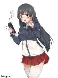 Rule 34 | 1girl, agano (kancolle), alternate costume, bad id, bad twitter id, black hair, commentary request, ehoumaki, food, green eyes, jacket, kantai collection, long hair, makizushi, meguru (megurunn), multicolored clothes, multicolored jacket, pleated skirt, red skirt, simple background, skirt, solo, sushi, thighhighs, translation request, twitter username, two-tone jacket, white background, white thighhighs
