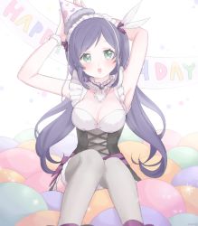 Rule 34 | 10s, 1girl, armband, artist name, bad id, bad pixiv id, blush, breasts, cleavage, cleavage cutout, clothing cutout, green eyes, happy birthday, hat, large breasts, long hair, love live!, love live! school idol project, maid, maid headdress, marin (myuy 3), mogyutto &quot;love&quot; de sekkin chuu!, open mouth, party hat, purple hair, solo, thighhighs, tojo nozomi, twintails, winged hair ornament