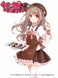 Rule 34 | 1girl, apron, beret, bow, breasts, brown eyes, brown hair, buttons, cocoa marble, company name, cookie, copyright name, crossed legs, fang, food, food-themed clothes, grey hair, hand up, hat, heart, holding, kuroi (liar-player), lace, logo, long hair, looking at viewer, official art, orange eyes, pleated skirt, puffy sleeves, shirt, short sleeves, simple background, skirt, small breasts, smile, solo, standing, thighhighs, tray, uchi no hime-sama ga ichiban kawaii, wavy hair, white background, white thighhighs, wrist cuffs, zettai ryouiki