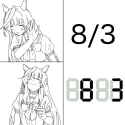 Rule 34 | 1girl, ahoge, anger vein, animal ears, breasts, calstone light o (umamusume), closed eyes, closed mouth, collarbone, commentary request, dated, drakeposting (meme), hair ornament, horse ears, horse girl, meme, school uniform, simple background, smile, solo, taguchi kenji (omaep), tracen school uniform, umamusume