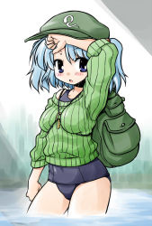 Rule 34 | 1girl, akou roushi, alternate costume, arm up, backpack, bag, blue eyes, blue hair, blush, breasts, buruma, female focus, green shirt, hair bobbles, hair ornament, hand on forehead, hand on own head, hat, kawashiro nitori, key, matching hair/eyes, medium breasts, one-piece swimsuit, open mouth, randoseru, ribbed sweater, school swimsuit, shirt, short hair, sleeves pushed up, solo, standing, striped, sweater, swimsuit, swimsuit under clothes, touhou, twintails, two side up, vertical stripes, wading, water