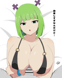 Rule 34 | 1girl, absurdres, artist name, bare shoulders, bikini, blunt bangs, brandish mu, breasts, censored, earrings, entero gofight, erection, fairy tail, green eyes, green hair, handsfree paizuri, head tilt, highres, jewelry, large breasts, looking at viewer, lying, on back, paizuri, paizuri under clothes, penis, pov, raised eyebrows, short hair, simple background, solo focus, straddling paizuri, swimsuit, translation request, twitter username