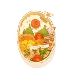 Rule 34 | dated, egg, flag, food, food focus, fruit, k hamsin, no humans, bento, omelet, original, rice, sesame seeds, tamagoyaki, tomato, umeboshi, white background