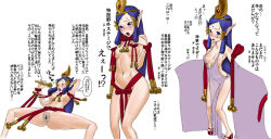 Rule 34 | 3girls, arm behind head, bare legs, bare shoulders, bell, blue eyes, blue hair, blush, bow, breasts, cleavage, closed eyes, crown, detached sleeves, dress, embarrassed, facial mark, hair ornament, henimaru, humiliation, long hair, long sleeves, looking at viewer, lying, maebari, medium breasts, microphone, mirei mikuna, multiple girls, music, nervous, no pants, nose blush, on back, open mouth, pasties, phantasy star, phantasy star universe, platform footwear, pointy ears, purple dress, pussy, revealing clothes, sandals, sash, see-through, sidelocks, singing, sleeves past wrists, spread legs, standing, sweat, sweatdrop, text focus, tiara, topless, translation request, transparent, uncensored, wata do chinkuru, white background, wide sleeves