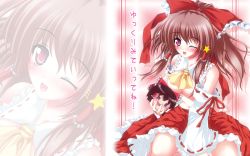 Rule 34 | 1girl, breasts, female focus, hakurei reimu, highres, japanese clothes, luft forst, miko, nude, rei kazami, ribbon, small breasts, solo, touhou, wallpaper
