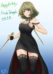 Rule 34 | 1girl, black dress, black thighhighs, blue eyes, cosplay, dagger, dated, diesel-turbo, dress, english text, fingerless gloves, gloves, gold hairband, gradient background, green hair, hairband, hayami saori, highres, holding, holding dagger, holding knife, holding weapon, idolmaster, idolmaster cinderella girls, knife, reverse grip, short hair, smile, solo, spy x family, takagaki kaede, thighhighs, two-sided dress, two-sided fabric, voice actor connection, weapon, yor briar, yor briar (cosplay)