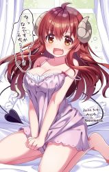 Rule 34 | 1girl, babydoll, bed, breasts, chemise, cleavage, commentary request, curtains, dated, demon tail, fang, horns, kashiba aira, long hair, looking at viewer, machikado mazoku, medium breasts, nightgown, on bed, open mouth, pillow, red hair, sitting, skin fang, solo, spaghetti strap, speech bubble, strap slip, tail, tearing up, translation request, twitter username, v arms, window, yellow eyes, yoshida yuuko (machikado mazoku)