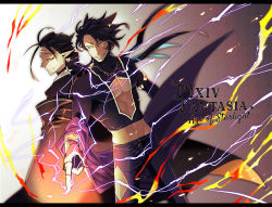Rule 34 | 2boys, ahoge, animal ears, black hair, black pants, cloak, copyright name, electricity, jewelry, long sleeves, multiple boys, navel, necklace, pants, pixiv fantasia, pixiv fantasia age of starlight, pointy ears, ring, smirk, standing, third eye, yellow eyes