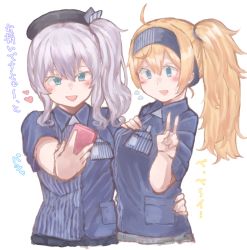 Rule 34 | 2girls, az toride, beret, black hat, blonde hair, blue eyes, camera phone, cellphone, employee uniform, gambier bay (kancolle), hairband, hat, kantai collection, kashima (kancolle), lawson, looking at phone, matching hairstyle, multiple girls, phone, selfie, shirt, side ponytail, silver hair, simple background, striped clothes, striped shirt, uniform, upper body, v, wavy hair, white background