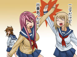 Rule 34 | 3girls, harada ayumi, multiple girls, naitou kyouko, onanie master kurosawa, sugawa maiko