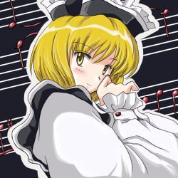 Rule 34 | 1girl, blonde hair, blush, flx, hat, looking at viewer, lowres, lunasa prismriver, musical note, short hair, smile, solo, touhou, yellow eyes