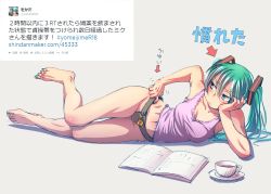Rule 34 | 1girl, arm support, arrow (symbol), barefoot, bdsm, blush, book, breasts, chastity belt, cup, feet, female focus, full body, green hair, hatsune miku, lock, long hair, lying, medium breasts, nail polish, navel, no pants, on side, padlock, scratching, simple background, solo, tank top, teacup, toenail polish, toenails, toes, translated, twintails, twitter username, vocaloid, wokada