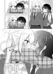 Rule 34 | ..., 2girls, blazer, blush, chibi, closed eyes, collared shirt, comic, commentary request, greyscale, hand on own hip, highres, hinanosuke, jacket, kiss, long hair, long sleeves, monochrome, multiple girls, necktie, original, pleated skirt, scarf, school uniform, shared clothes, shared scarf, shirt, skirt, sleeves past wrists, smile, spoken ellipsis, translation request, yuri