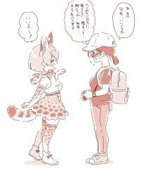 Rule 34 | 10s, 2girls, animal ears, backpack, bag, bare shoulders, baseball cap, belt, blonde hair, blush, boots, bow, bowtie, brown hair, camera, commentary request, elbow gloves, flying sweatdrops, glasses, gloves, hat, high-waist skirt, highres, kemono friends, mitsumoto jouji, multicolored hair, multiple girls, original, pants, paw pose, ponytail, serval (kemono friends), serval print, serval tail, shoes, short hair, skirt, sleeveless, sneakers, tail, thighhighs, translation request