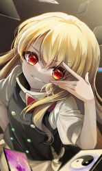 Rule 34 | 100th black market, 1girl, absurdres, apron, arm up, black vest, blonde hair, bow, buttons, card, commentary request, grin, highres, kinese (katasutorohu), kirisame marisa, light, long hair, multicolored buttons, no headwear, red bow, red eyes, shirt, short sleeves, smile, solo, touhou, upper body, vest, white apron, white shirt, yin yang