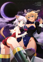 Rule 34 | 2girls, absurdres, alcohol, alternate costume, animal ears, ass, bare shoulders, beret, blush, bow, bowtie, brave witches, breasts, brown eyes, brown hair, cleavage, cloud, covered navel, cup, dark-skinned female, dark skin, detached collar, drinking glass, edytha rossmann, fox ears, garrison cap, gluteal fold, groin, hat, highres, holding hands, large breasts, legs apart, leotard, looking at viewer, looking back, mc axis, medium breasts, moon, multiple girls, night, official art, open mouth, parted lips, short hair, silver hair, sky, smile, star (sky), starry sky, striker unit, tail, thigh gap, waltrud krupinski, wine, wine glass, world witches series, wrist cuffs