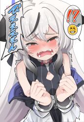 Rule 34 | !?, 1girl, absurdres, animal ears, black dress, black hair, blue archive, blush, closed eyes, commentary request, crying, cuffs, darus5, dress, grey hair, handcuffs, highres, kokona (blue archive), long hair, multicolored hair, open mouth, solo, streaked hair, tears, trembling, white hair