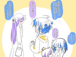Rule 34 | 00s, 4girls, agenasu, ahoge, blue hair, child, closed eyes, hiiragi kagami, if they mated, izumi konata, lucky star, md5 mismatch, mole, mole under eye, mother and daughter, multiple girls, purple hair, resolution mismatch, source larger, translation request, twintails, yuri