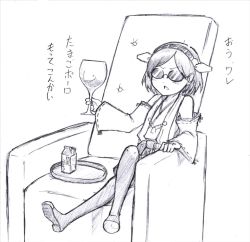 Rule 34 | 10s, 1girl, azusa (azusa0325), azusa (pixiv), bare shoulders, chair, cup, detached sleeves, drinking glass, glasses, hairband, japanese clothes, kantai collection, kirishima (kancolle), nontraditional miko, short hair, solo, wine glass