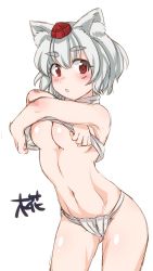 Rule 34 | 1girl, animal ears, bad id, bad twitter id, blush, breasts, clothes lift, colorized, eyebrows, fundoshi, hat, highres, inubashiri momiji, japanese clothes, large breasts, looking at viewer, navel, open mouth, red eyes, shirt lift, short hair, silver hair, simple background, sketch, sleeveless, solo, text focus, tokin hat, touhou, turtleneck, underboob, underwear, white background, wolf ears, yuma (aku   me)