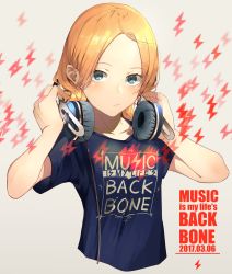 Rule 34 | 1girl, bad id, bad pixiv id, blonde hair, blue eyes, clothes writing, commentary request, dated, flat chest, forehead, haruhito katsuki, headphones, headphones around neck, highres, long hair, looking at viewer, original, sennheiser, shirt, solo, t-shirt