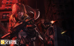 Rule 34 | 3girls, absurdres, action, bad id, bad pixiv id, bare shoulders, black gloves, black legwear, black skirt, breasts, brown eyes, brown hair, buckle, projectile trail, cityscape, closed mouth, detached sleeves, fang, fingerless gloves, firing, floating hair, girls&#039; frontline, gloves, gun, h&amp;k ump, h&amp;k ump, h&amp;k ump, hair between eyes, hair ornament, hair ribbon, hairclip, heckler &amp; koch, highres, holding, holding gun, holding shield, holding weapon, hood, hood down, hooded jacket, jacket, large breasts, light particles, long hair, looking afar, looking at viewer, multiple girls, night, one side up, open mouth, pantyhose, parted lips, pleated skirt, red eyes, ribbon, running, scar, scar across eye, scar on face, scarf, scenery, shield, shield module, shirt, shotgun, siblings, sidelocks, silver hair, sisters, skirt, smile, spas-12 (girls&#039; frontline), strap, submachine gun, trigger discipline, twins, twintails, ump45 (girls&#039; frontline), ump9 (girls&#039; frontline), uronte, weapon, white shirt, wind, wind lift, yellow eyes