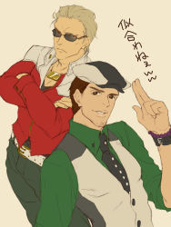 Rule 34 | 2boys, albert wesker, bad id, bad pixiv id, barnaby brooks jr., barnaby brooks jr (cosplay), blonde hair, bracelet, brown eyes, brown hair, cabbie hat, chris redfield, cosplay, crossed arms, facial hair, flat color, frown, glasses, hat, jacket, jewelry, kaburagi t. kotetsu, kaburagi t kotetsu (cosplay), male focus, multiple boys, necklace, necktie, neconeco22, parody, red eyes, red jacket, resident evil, resident evil 5, short hair, simple background, stubble, sunglasses, tiger &amp; bunny, upper body, vest, waistcoat, watch, wristwatch