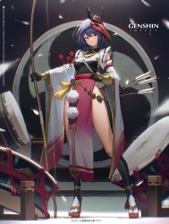 Rule 34 | 1girl, absurdres, arrow (projectile), bilibili xiaolu, blue hair, bow (weapon), breasts, chinese commentary, drum, folding fan, full body, genshin impact, geta, hand fan, highres, holding, holding bow (weapon), holding fan, holding weapon, huge filesize, instrument, japanese clothes, kujou sara, mask, mask on head, pelvic curtain, short hair, smile, solo, taiko drum, teeth, tengu mask, thighs, weapon, yellow eyes, yumi (bow)