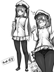 Rule 34 | 10s, 1boy, 1girl, ^^^, admiral (kancolle), black hair, black pantyhose, blush, bulge, clothes lift, crossdressing, greyscale, hair ornament, hairband, hat, kantai collection, little boy admiral (kancolle), long hair, military, military uniform, monochrome, open mouth, panties, panties under pantyhose, pantyhose, shimakaze (kancolle), sketch, skirt, skirt lift, smile, translation request, trap, twintails, underwear, uniform, upskirt, yapo (croquis side)