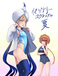 Rule 34 | 1boy, 1girl, blonde hair, blue eyes, blue neckwear, blue one-piece swimsuit, blue thighhighs, blunt bangs, braid, breasts, brown hair, captain nemo (fate), commentary request, competition swimsuit, cowboy shot, crossdressing, crown braid, fate/grand order, fate (series), flat chest, hand on own face, highleg, highleg swimsuit, highres, lolita majin, long hair, medium breasts, name tag, nemo (fate), one-piece swimsuit, red hair, school swimsuit, simple background, standing, striped clothes, striped headwear, swimsuit, thighhighs, translation request, trap, turban, van gogh (fate), white background, yellow headwear