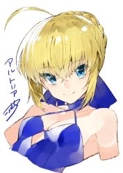 Rule 34 | 10s, 1girl, ahoge, alternate costume, artoria pendragon (all), artoria pendragon (fate), bare shoulders, blonde hair, blue bow, blue dress, blue eyes, bow, braid, breasts, cleavage, closed mouth, collarbone, dress, fate/extra, fate/stay night, fate (series), french braid, hair between eyes, hair bow, hair bun, highres, kou mashiro, looking at viewer, medium breasts, saber (fate), single hair bun, smile, upper body, white background