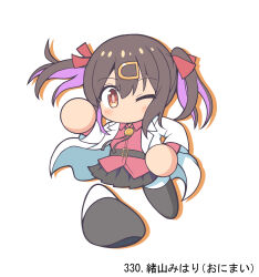 1girl absurdres belt black_belt black_skirt blush brown_eyes brown_hair character_name chibi chibi_only coat colored_inner_hair copyright_name full_body hair_ornament hair_ribbon hairclip highres jikkyou_powerful_pro_yakyuu_(style) looking_at_viewer multicolored_hair no_mouth one_eye_closed onii-chan_wa_oshimai! open_clothes open_coat oyama_mihari pink_hair rayman_limbs red_ribbon red_shirt ribbon shiroi_tansu shirt simple_background skirt solo two-tone_hair two_side_up white_background white_coat