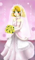 Rule 34 | 1girl, adapted costume, blonde hair, blush, bouquet, breasts, bridal veil, bride, commentary request, dress, elbow gloves, flower, full body, gloves, green eyes, highres, holding, holding bouquet, long dress, looking at viewer, mizuhashi parsee, off-shoulder dress, off shoulder, official style, open mouth, parody, pink dress, pink gloves, pointy ears, scarf, short hair, small breasts, solo, style parody, touhou, translation request, veil, wedding dress, white scarf, yellow flower, yuki-ichigo, zun (style)