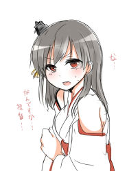 Rule 34 | 10s, 1girl, bare shoulders, black hair, blush, commentary request, detached sleeves, hair ornament, headgear, japanese clothes, kantai collection, looking at viewer, nontraditional miko, ochazuke, open mouth, red eyes, short hair, sketch, solo, upper body, yamashiro (kancolle)