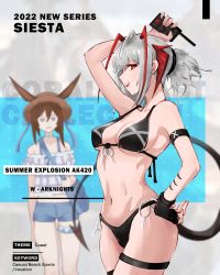 Rule 34 | absurdres, ahoge, amiya (arknights), animal ears, antennae, arknights, armband, bag, bikini, black bikini, black gloves, blue eyes, blue shorts, breasts, brown hair, closed mouth, controller, demon girl, demon horns, demon tail, detonator, fingerless gloves, gloves, grey hair, hat, highres, holding, holding remote control, horns, juicybons, large breasts, looking at viewer, navel, off-shoulder shirt, off shoulder, official alternate costume, open mouth, orange eyes, rabbit ears, rabbit girl, remote control, shirt, short hair, short shorts, shorts, shoulder bag, smile, stomach, straw hat, swimsuit, tail, thigh strap, w (arknights)