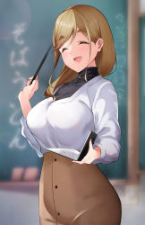Rule 34 | 1girl, ^ ^, absurdres, aged up, blonde hair, breasts, buttons, chalkboard, closed eyes, high-waist skirt, highres, holding, holding notebook, inuyama aoi, large breasts, notebook, open mouth, revision, sezok, skirt, smile, solo, teacher, upper body, yurucamp, yurucamp movie