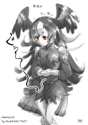 Rule 34 | 1girl, belt, belt buckle, bird girl, bird tail, breast pocket, breasts, buckle, character name, chiki yuuko, commentary request, copyright name, feathered wings, hands on own stomach, head wings, holding stomach, jacket, kemono friends, long hair, military jacket, pocket, red eyes, skirt, solo, spot color, tail, translation request, wings, yatagarasu (kemono friends)