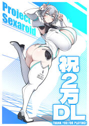 Rule 34 | 1girl, absurdres, android, android (konoshige), armpits, ass, blush, boots, breasts, cleavage, closed mouth, curvy, detached sleeves, double v, english text, from behind, from below, full body, grey eyes, grey hair, highres, huge breasts, japanese text, konoshige (ryuun), leg up, leotard, looking at viewer, original, revealing clothes, shiny clothes, shiny skin, short hair, sidelocks, solo, thick thighs, thigh boots, thighs, v, wide hips