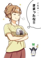 Rule 34 | 1girl, ame wa, bird, brown hair, commentary request, crossed arms, highres, medium hair, miyake hinata, penguin, shirt, short sleeves, smile, solo, sora yori mo tooi basho, t-shirt, thought bubble, white background, yellow shirt