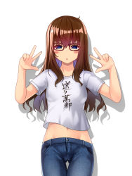 Rule 34 | 1girl, :o, bad id, bad pixiv id, blue eyes, blush, breasts, brown hair, character request, commentary request, cowboy shot, denim, double w, gluteal fold, groin, hair between eyes, half-closed eyes, hands up, highres, jeans, long hair, looking at viewer, midriff, navel, okuri banto, pants, shadow, shirt, short sleeves, sidelocks, simple background, small breasts, solo, standing, t-shirt, thigh gap, translation request, w, white background, white shirt