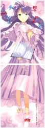 Rule 34 | 1girl, blush, book, bow, capelet, crease, crescent, dress, frills, full body, gradient background, hair bow, hair ornament, hat, highres, long hair, long sleeves, looking at viewer, mob cap, non-web source, open book, parted lips, patchouli knowledge, purple hair, scan, scan artifacts, solo, striped, text focus, touhou, ueda ryou, vest, wide sleeves