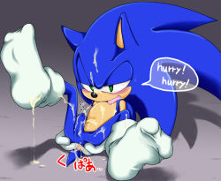 Rule 34 | 1boy, anus, ass, blush, cum, feet, gaping, happy sex, lying, male focus, naughty face, penis, shoppaaaa, socks, sonic the hedgehog, sonic (series), tagme, testicles, text focus, uncensored, yaoi