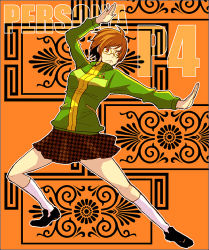 Rule 34 | atlus, bad id, bad pixiv id, brown eyes, brown hair, fighting stance, glasses, houndstooth, jacket, kung fu, martial arts, persona, persona 4, satonaka chie, short hair, skirt, socks, solo, sudachips, sweater, track jacket