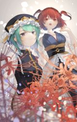 Rule 34 | 2girls, alternate eye color, black headwear, black sash, black vest, blouse, blue kimono, breasts, brown sash, closed mouth, coin, coin on string, commentary, cowboy shot, flower, frilled hat, frills, green hair, hair bobbles, hair ornament, hat, highres, japanese clothes, kimono, large breasts, long sleeves, looking at viewer, medium breasts, multiple girls, nekoniku (neko 1013), obi, onozuka komachi, open mouth, purple eyes, red eyes, red flower, red hair, sash, shiki eiki, shirt, short hair, spider lily, symbol-only commentary, touhou, two side up, vest, white shirt