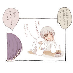 Rule 34 | :d, arrow (symbol), bad id, bad pixiv id, blush, closed eyes, coffee, coffee cup, commentary request, cup, disposable cup, eyepatch, from behind, grey hair, hand up, holding, holding paper, kirishima touka, mutsuki tooru, open mouth, paper, purple hair, short hair, simple background, smile, speech bubble, tokyo ghoul, tokyo ghoul:re, toukaairab, translation request, white background