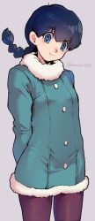 Rule 34 | 1girl, arms behind back, bad id, bad pixiv id, bakusou kyoudai let&#039;s &amp; go!!, blue eyes, blue hair, braid, brown pantyhose, character request, coat, fur trim, katsuoboshi, looking at viewer, matching hair/eyes, pantyhose, smile, solo, twitter username, winter clothes, winter coat