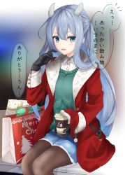Rule 34 | 1girl, black gloves, black pantyhose, blue eyes, blue hair, blue skirt, cup, disposable cup, fake horns, gloves, holding, holding cup, horned headwear, horns, i-203 (kancolle), kantai collection, light blue hair, long hair, official alternate costume, pantyhose, remimiku, santa costume, sidelocks, sitting, skirt, solo, speech bubble, translation request