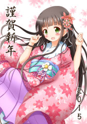 Rule 34 | 1girl, :d, blunt bangs, breasts, brown hair, commentary request, floral background, floral print, flower, fur-trimmed kimono, fur trim, gochuumon wa usagi desu ka?, green eyes, hair flower, hair ornament, happy new year, highres, japanese clothes, kimono, long hair, long sleeves, looking at viewer, medium breasts, new year, obi, open mouth, pink kimono, print kimono, red flower, sash, smile, solo, ujimatsu chiya, white background, wide sleeves, xenon (for achieve)